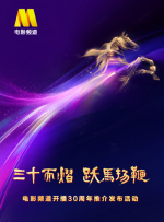 印度性猛交xxxx